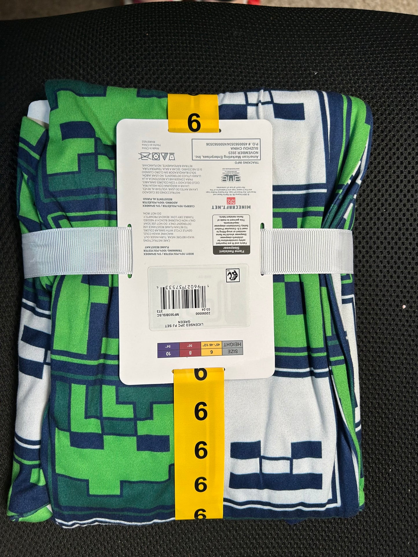 Minecraft Pajama Set