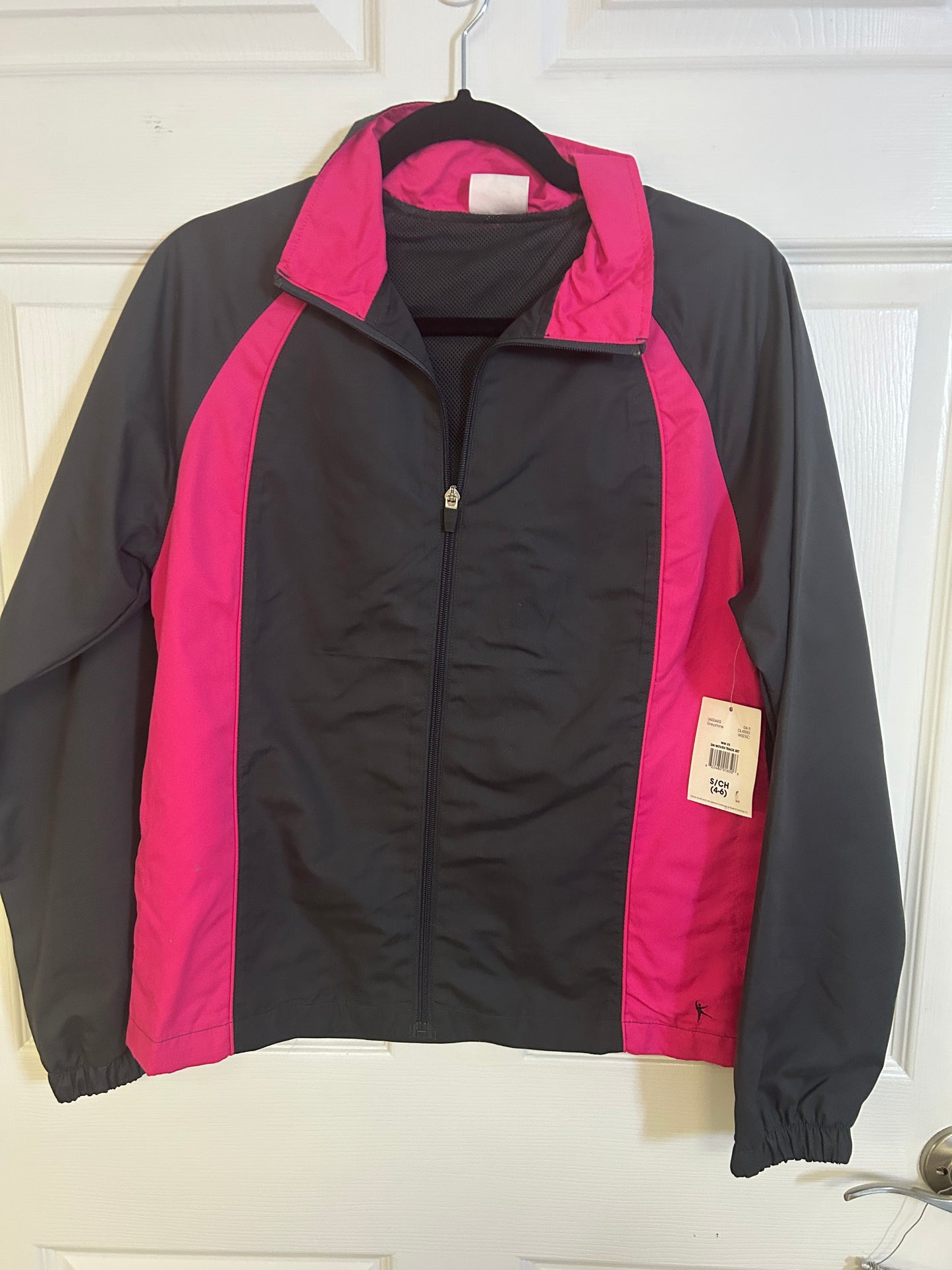 Danskin Now Track Jacket