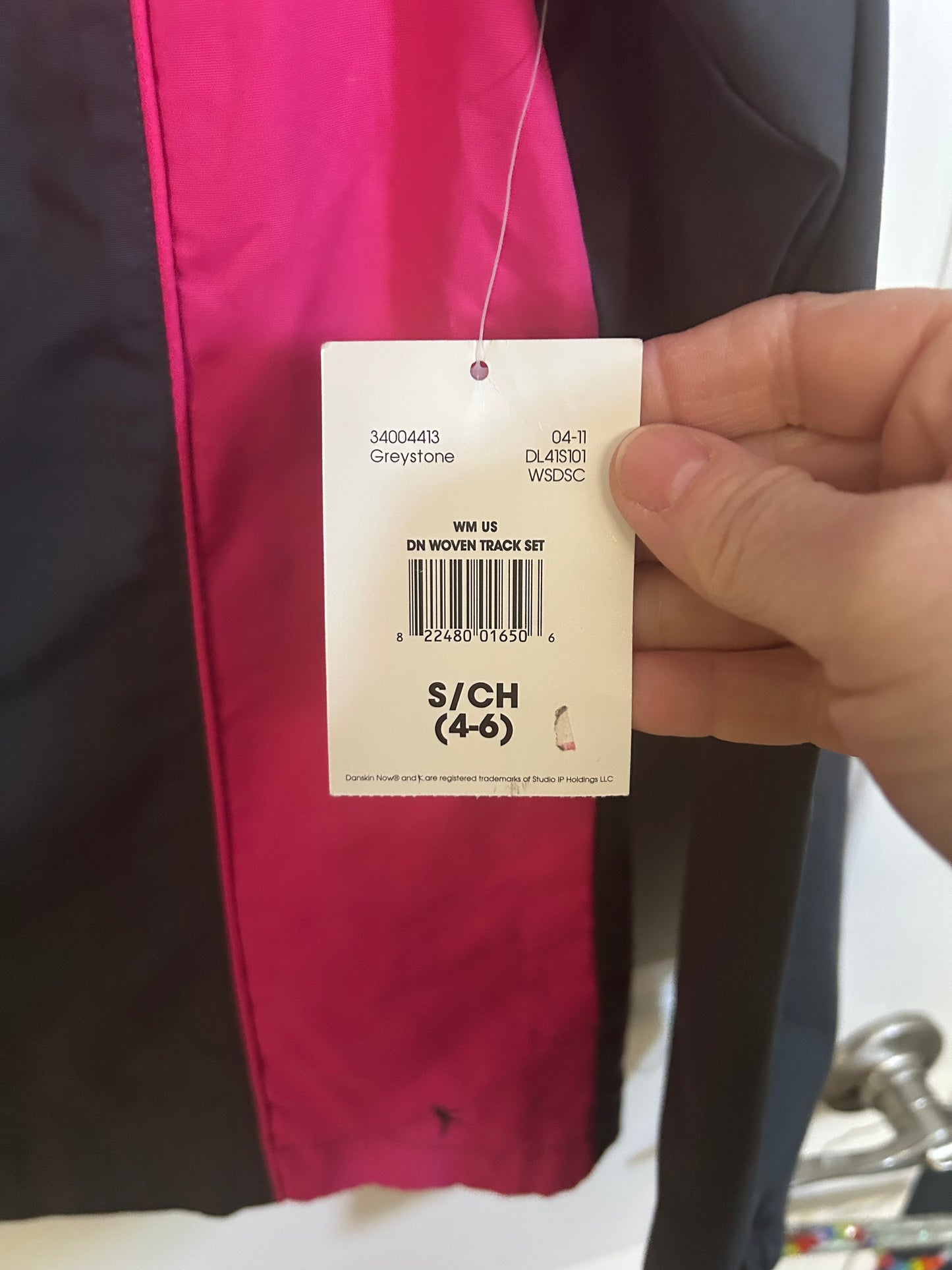 Danskin Now Track Jacket