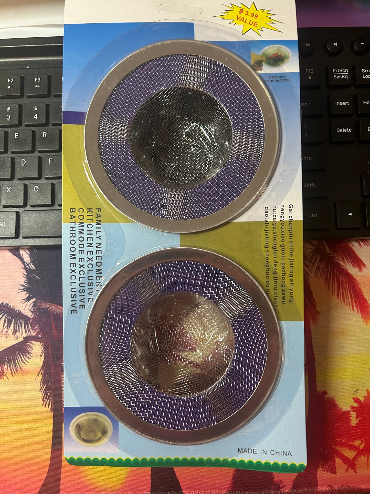 Double Pack Sink Strainers